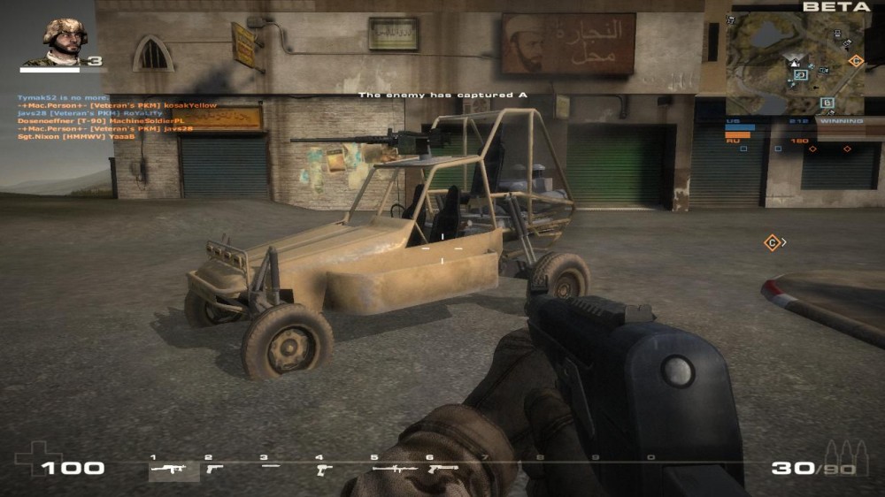 Battlefield Play4Free