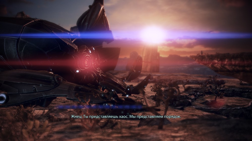 Mass Effect 3