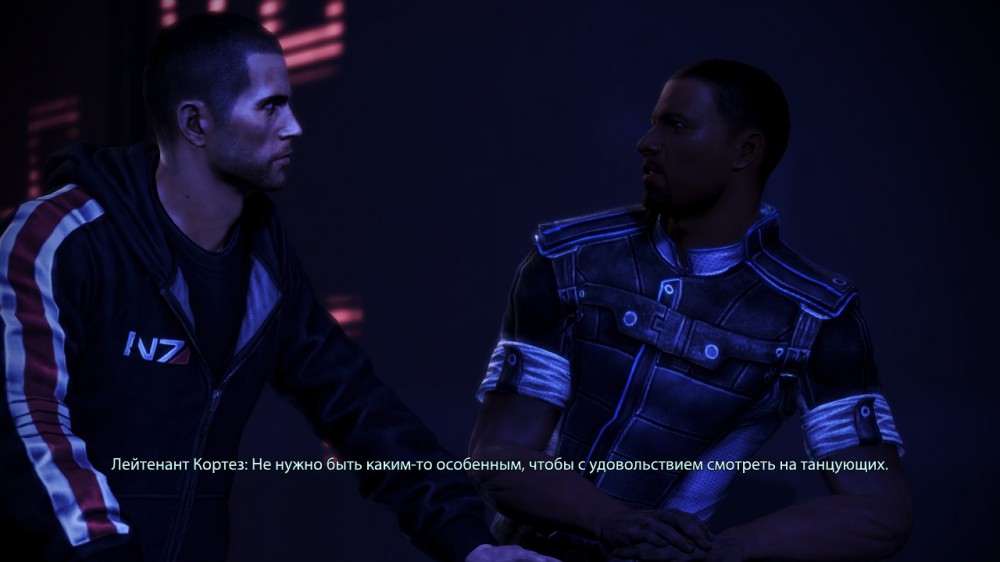 Mass Effect 3