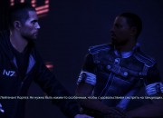 Mass Effect 3