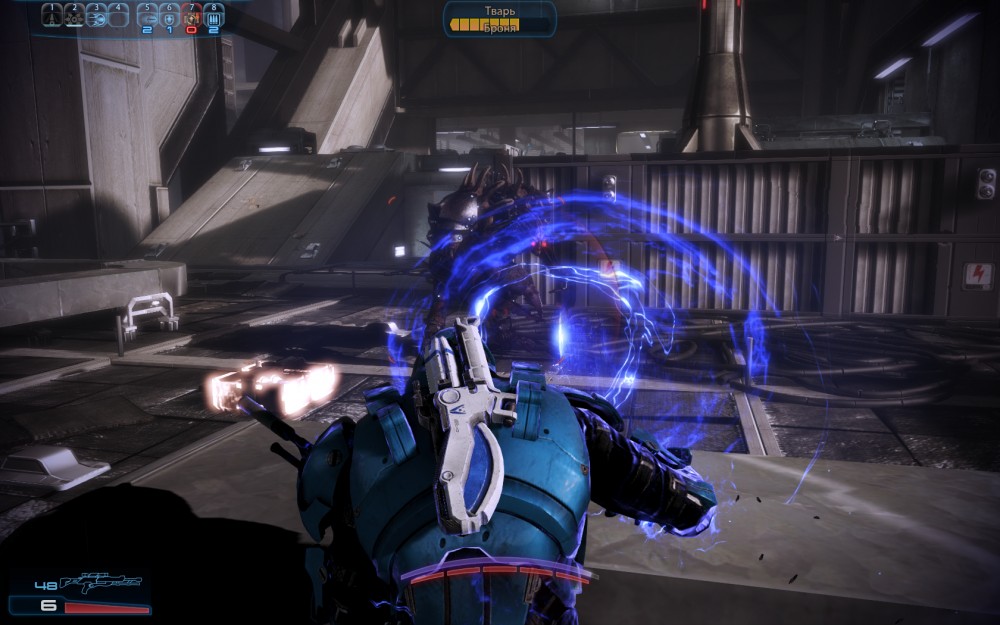 Mass Effect 3