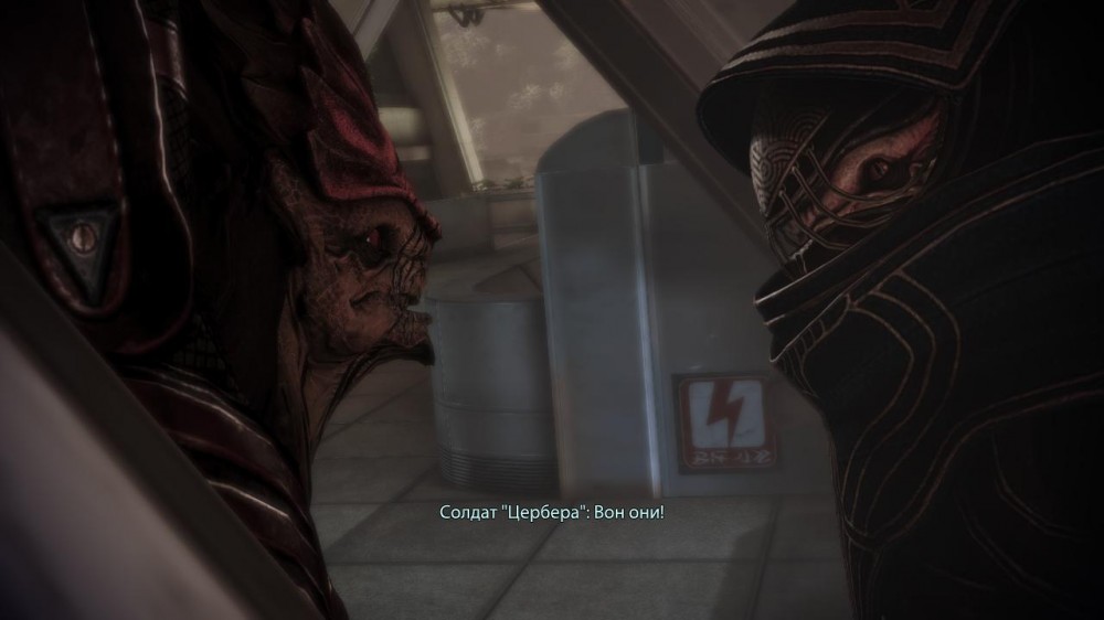 Mass Effect 3