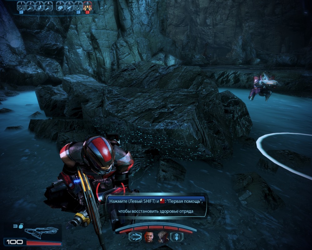 Mass Effect 3