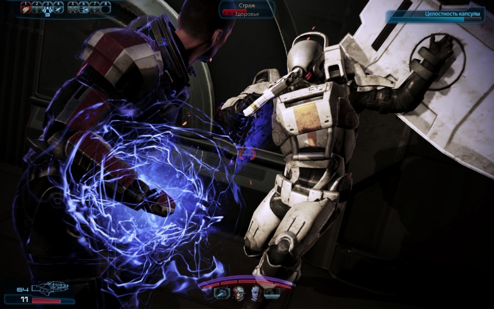 Mass Effect 3