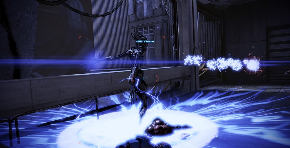 Mass Effect 3