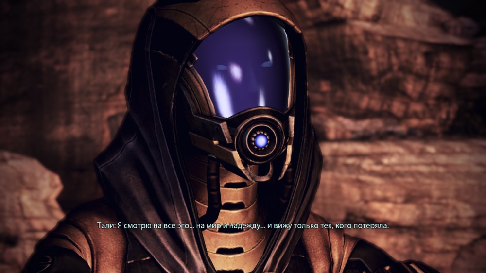 Mass Effect 3