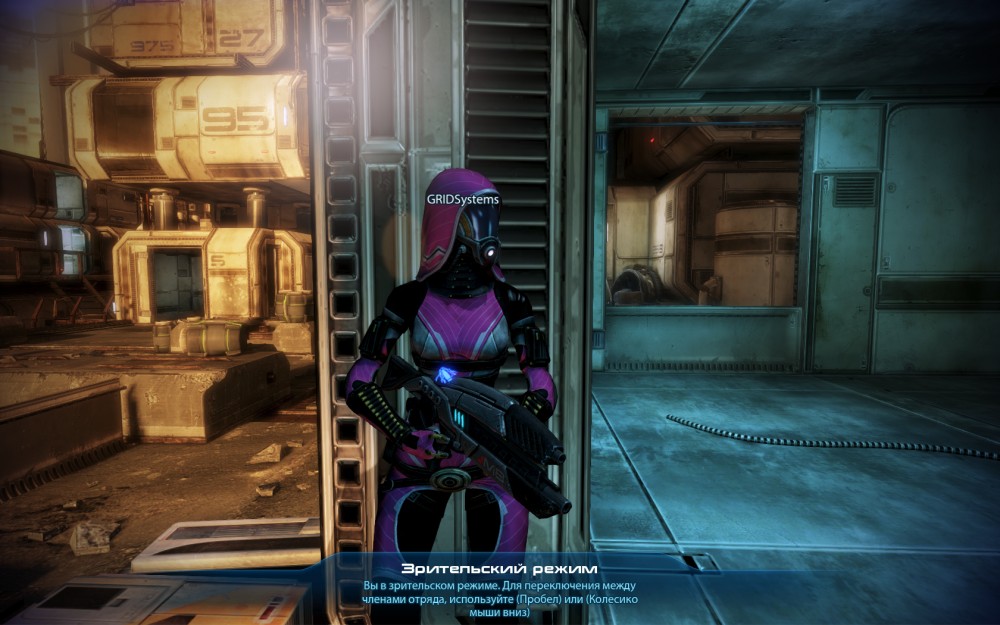 Mass Effect 3