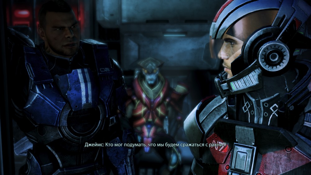 Mass Effect 3