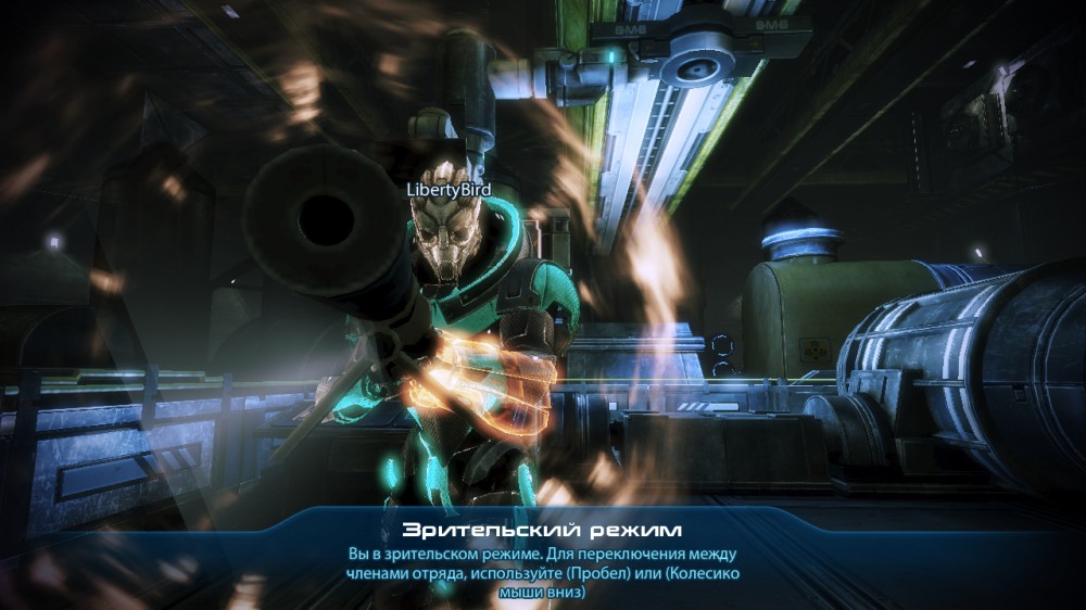 Mass Effect 3