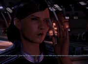 Mass Effect 3