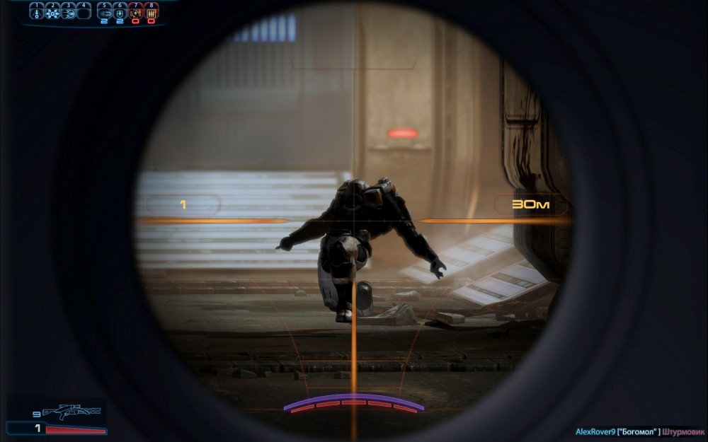Mass Effect 3