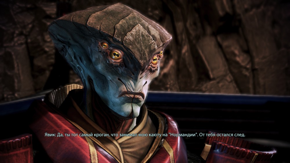 Mass Effect 3