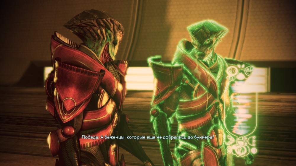 Mass Effect 3