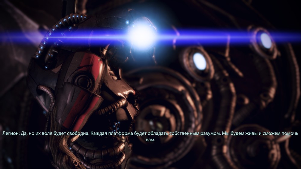 Mass Effect 3
