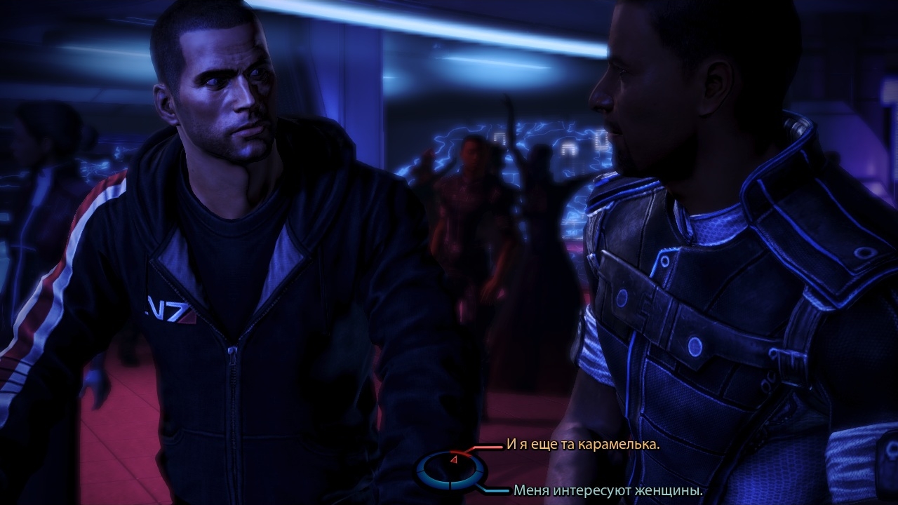 Screensider - Mass Effect 3