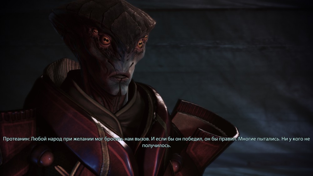Mass Effect 3