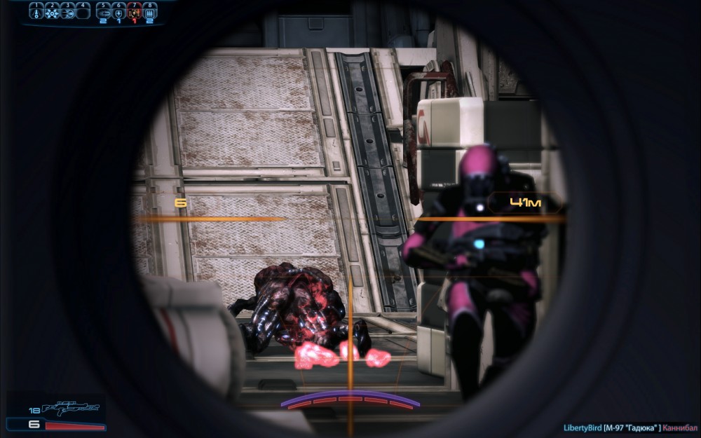 Mass Effect 3