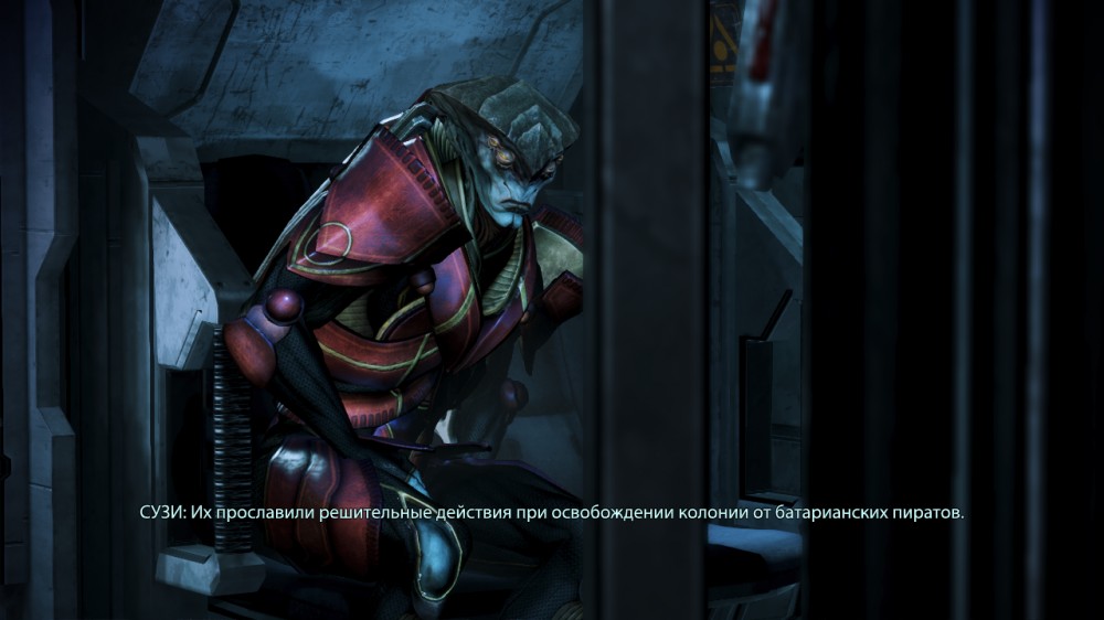 Mass Effect 3