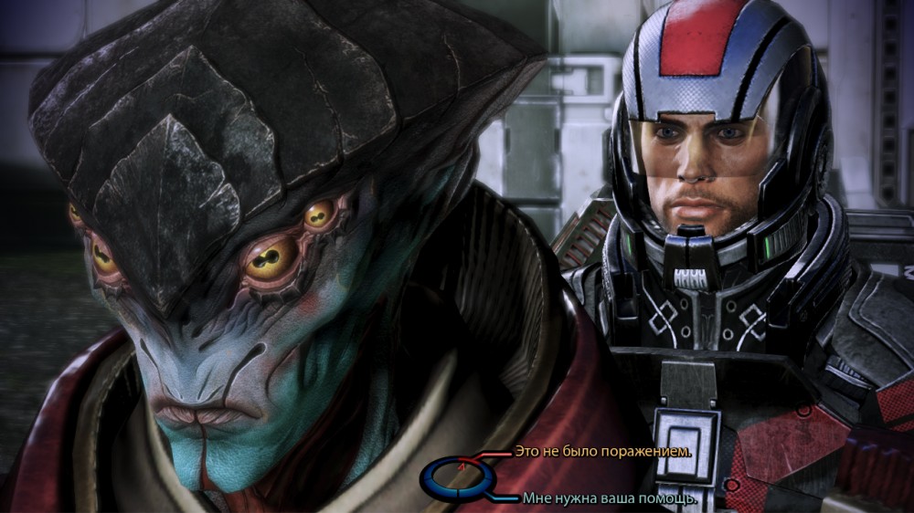 Mass Effect 3