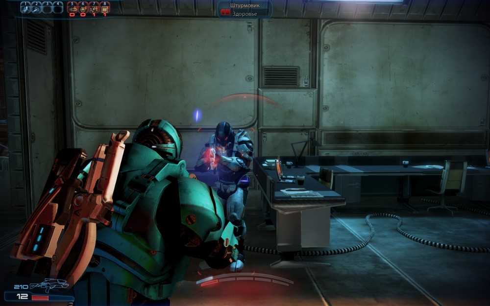 Mass Effect 3