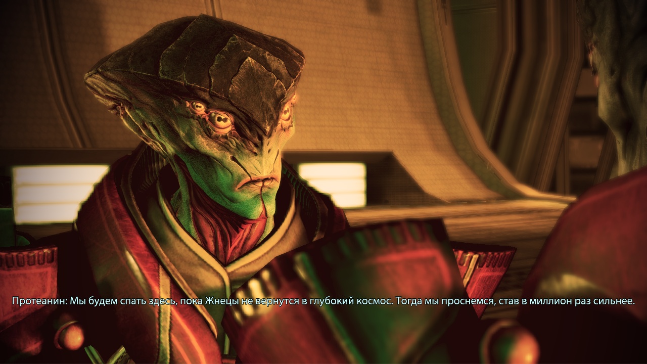 Screensider - Mass Effect 3.