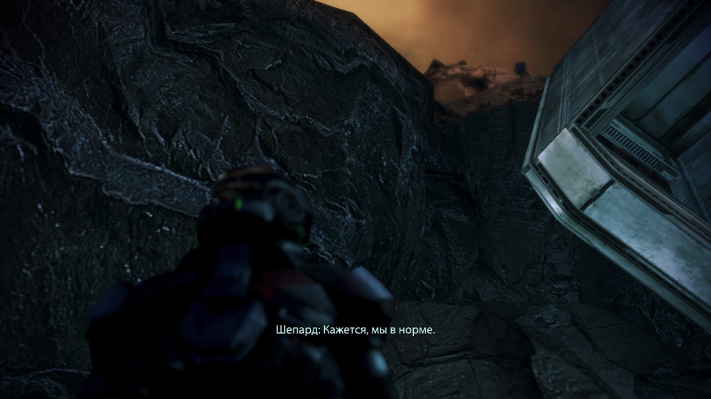 Mass Effect 3