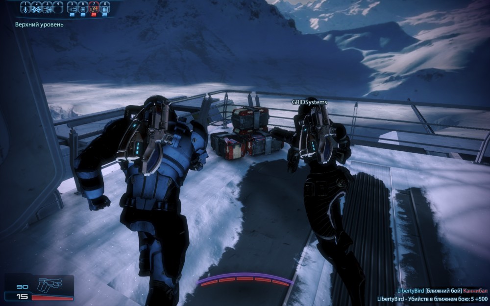 Mass Effect 3