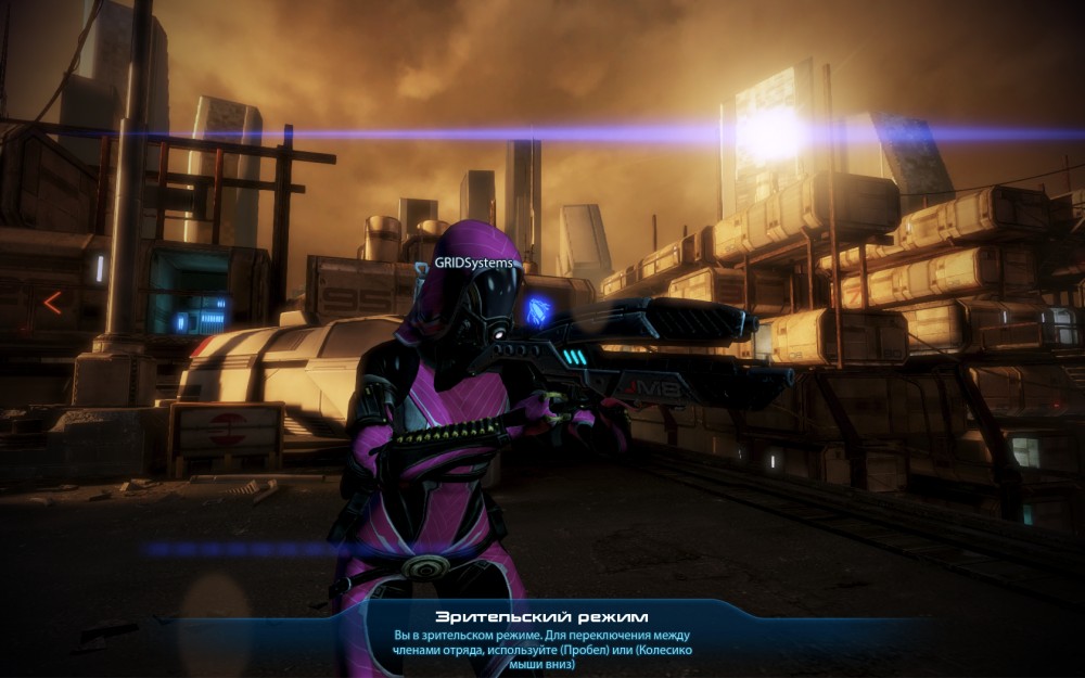 Mass Effect 3