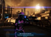 Mass Effect 3
