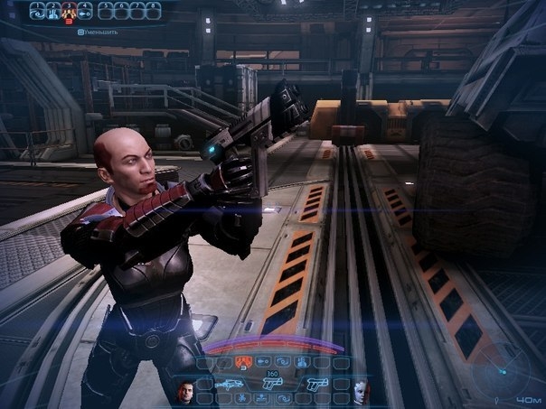 Mass Effect 3