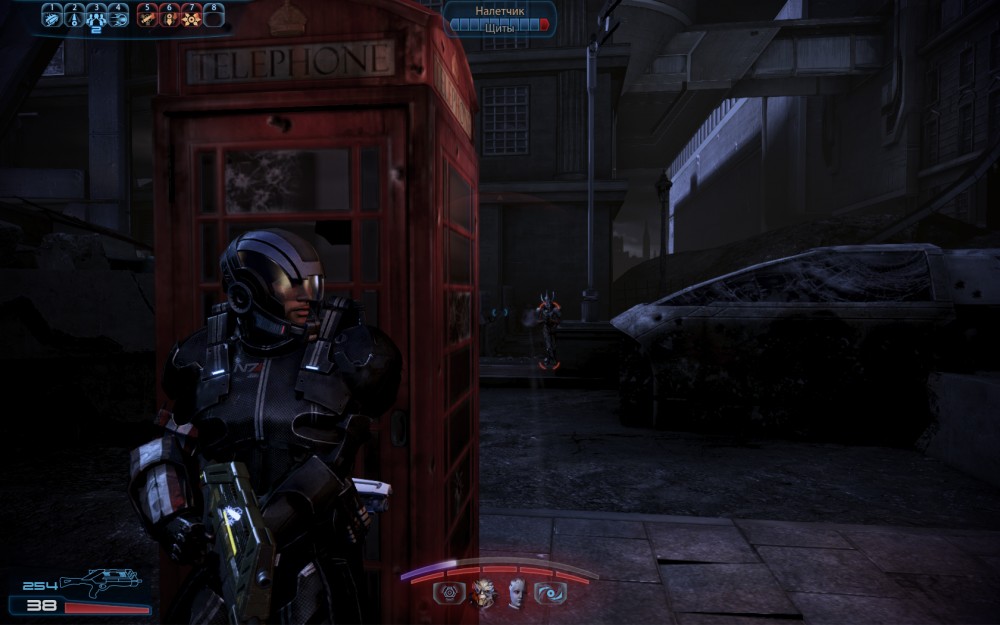 Mass Effect 3