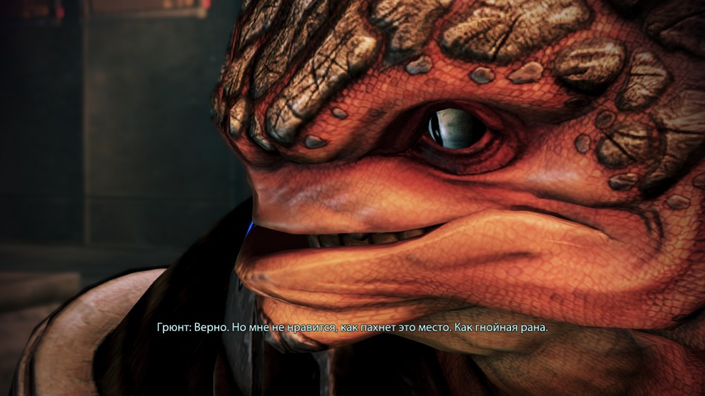 Mass Effect 3