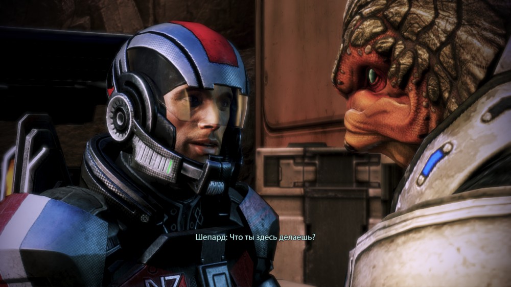 Mass Effect 3