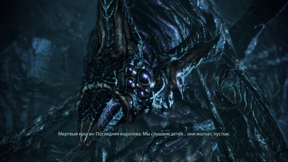 Mass Effect 3