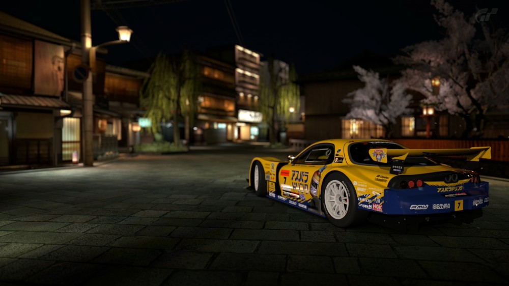 Gran Turismo 5