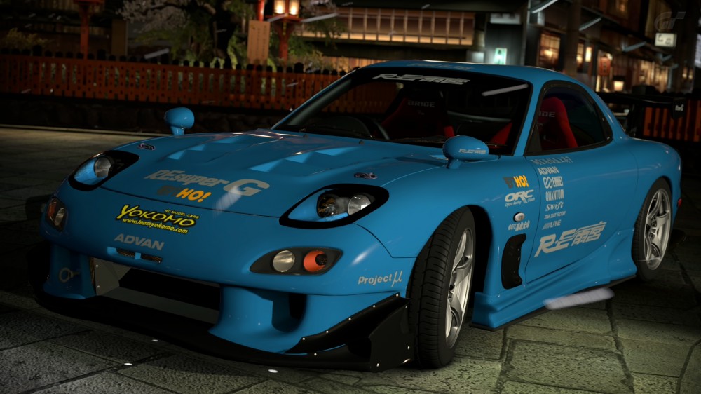 Gran Turismo 5