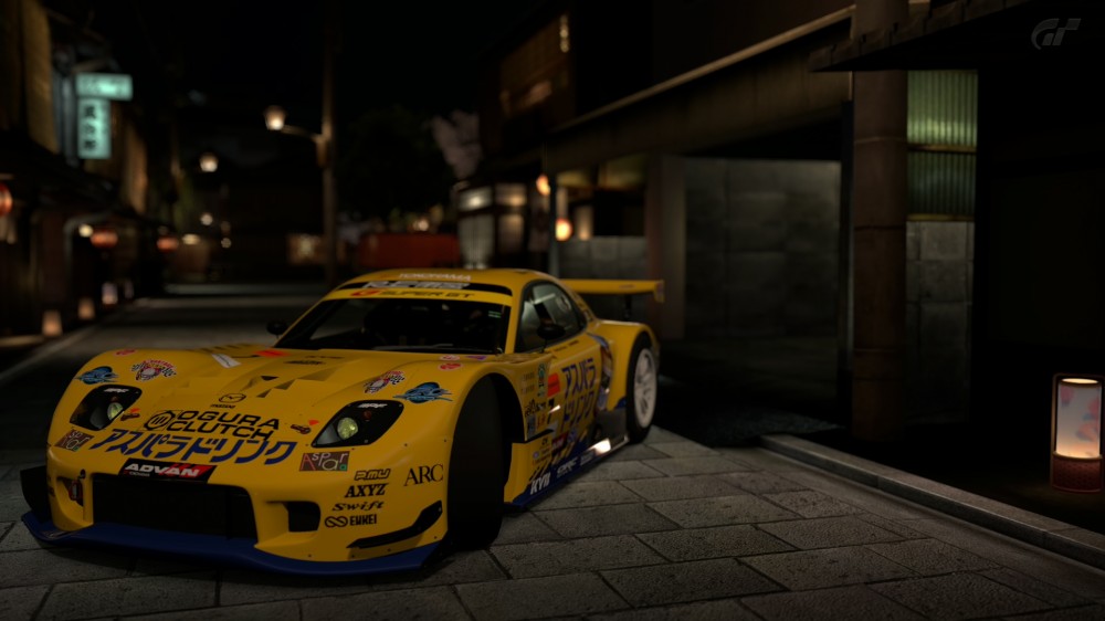 Gran Turismo 5