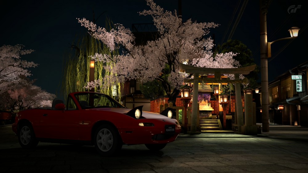Gran Turismo 5