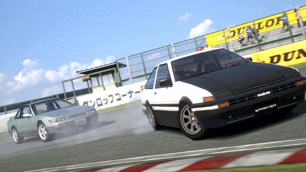 Gran Turismo 5