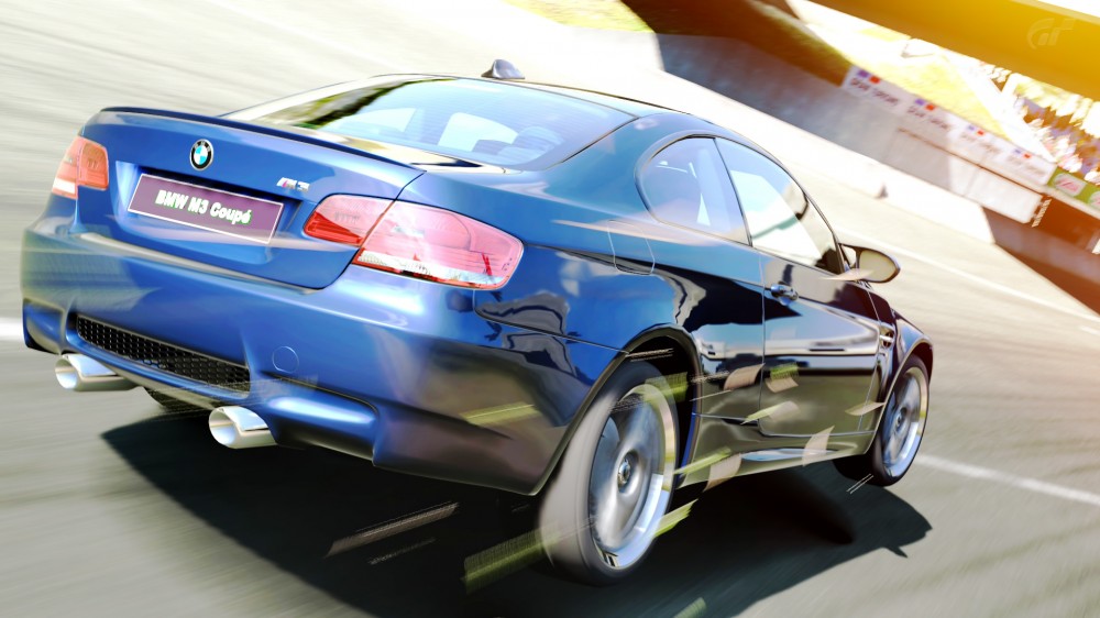 Gran Turismo 5