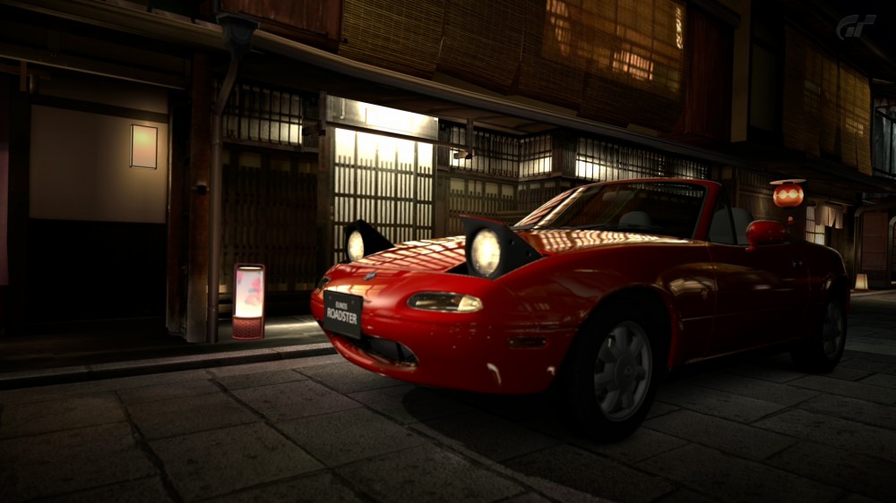 Gran Turismo 5