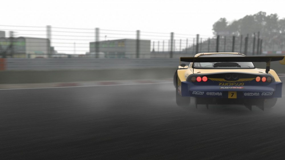 Gran Turismo 5