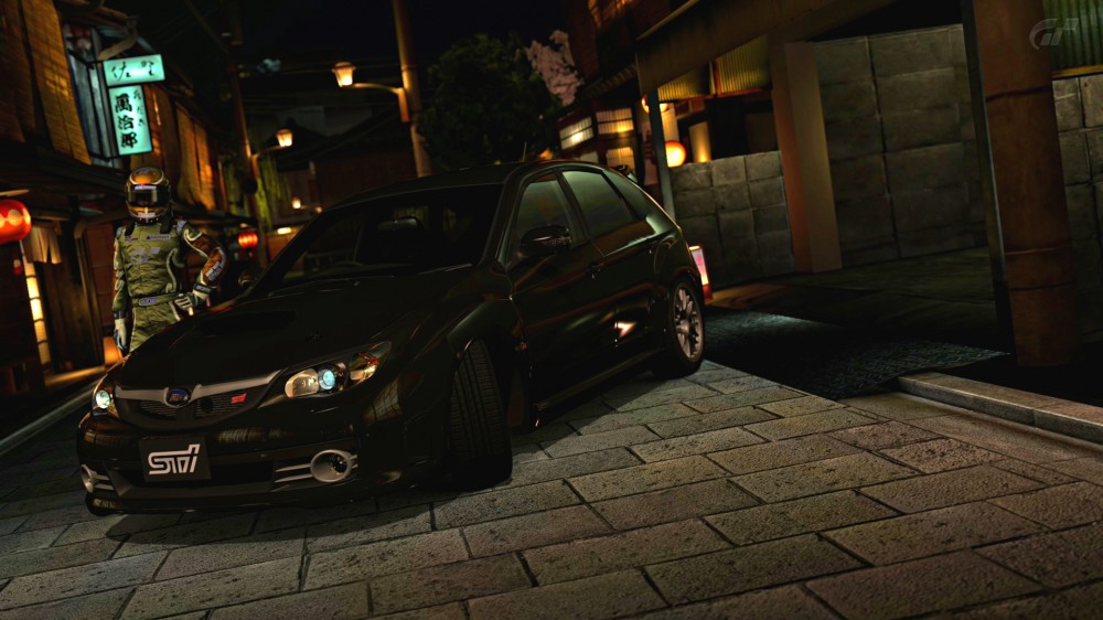 Gran Turismo 5