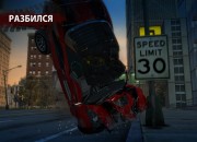 Burnout Paradise screenshot