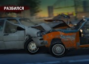 Burnout Paradise screenshot