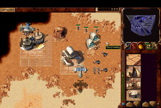 Dune 2000