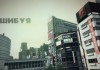 DiRT 3