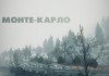DiRT 3