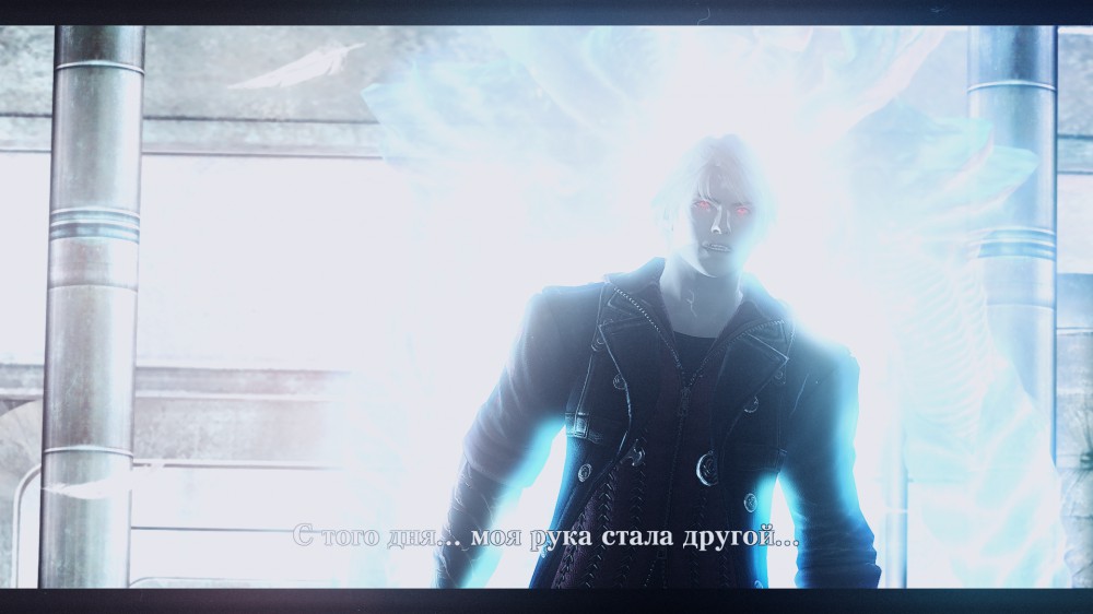 Devil May Cry 4