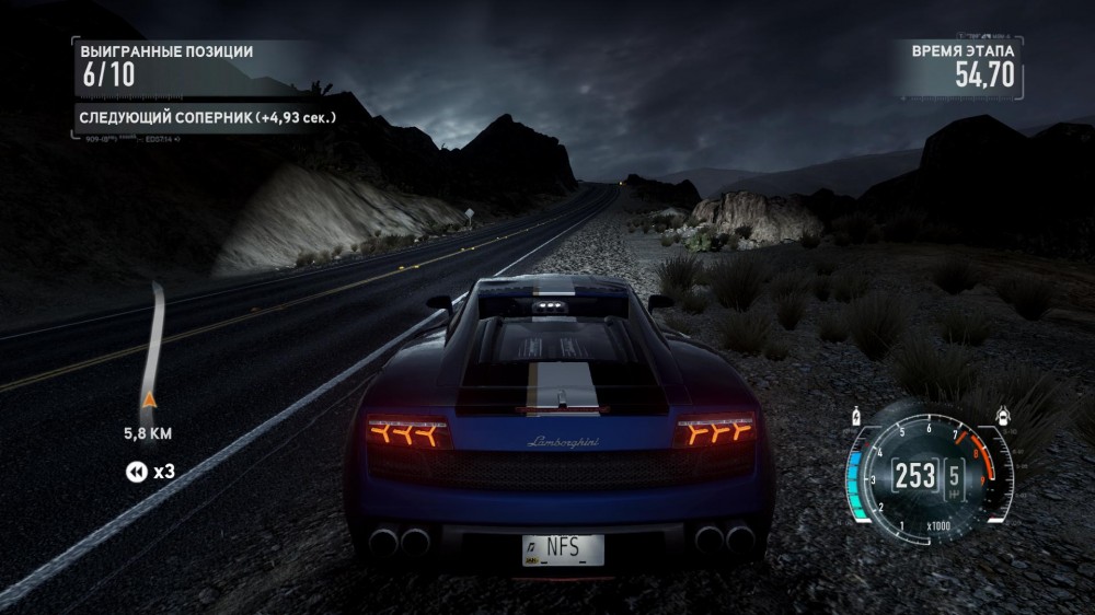 Need for Speed: The Run